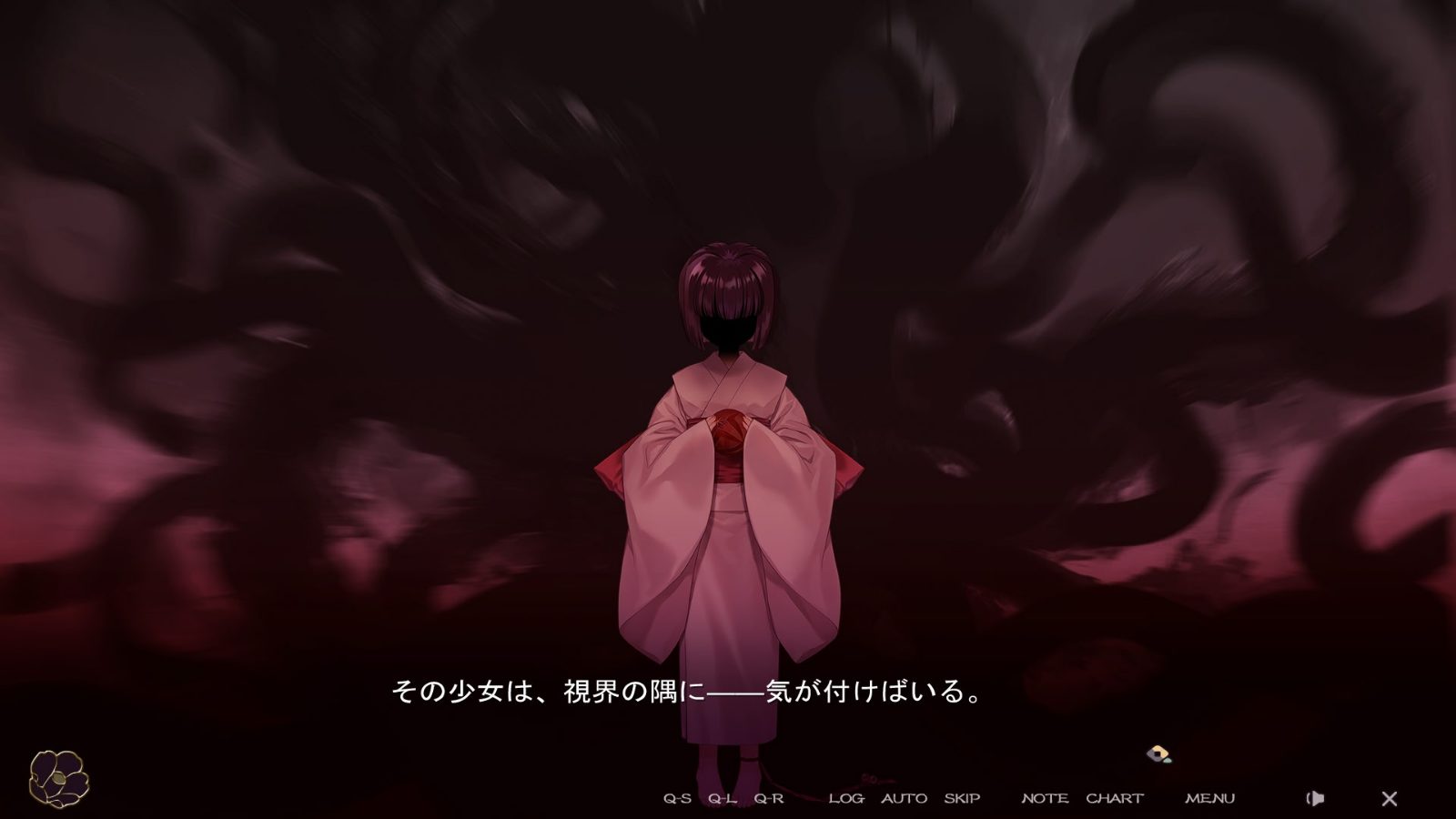 无颜之月-待宵双椿 地图探索 演示图 5