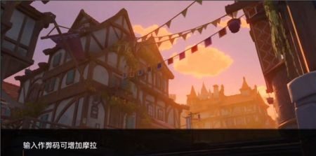 可莉的恶作剧 同人冒险 内容截图 8